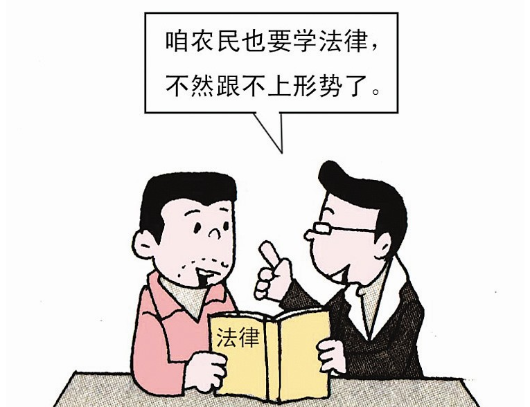 农民工伤亡赔偿表