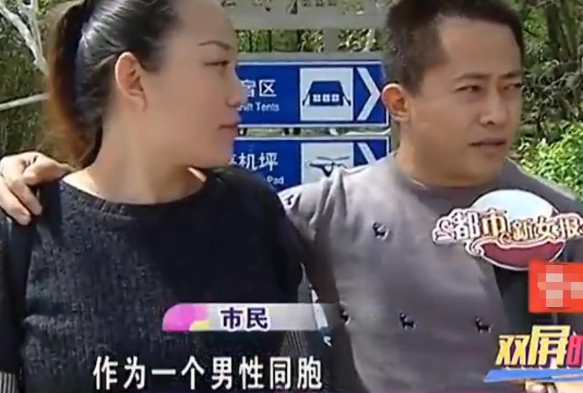农民工伤伤了一只眼赔偿