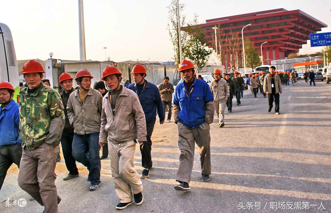 农民工伤伤残赔偿标准