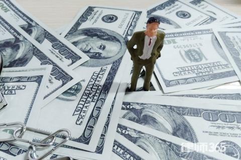 农民工伤务工赔偿标准