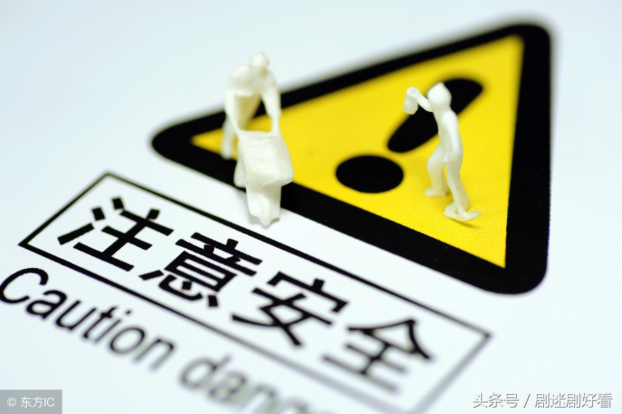 农民工伤务工赔偿标准