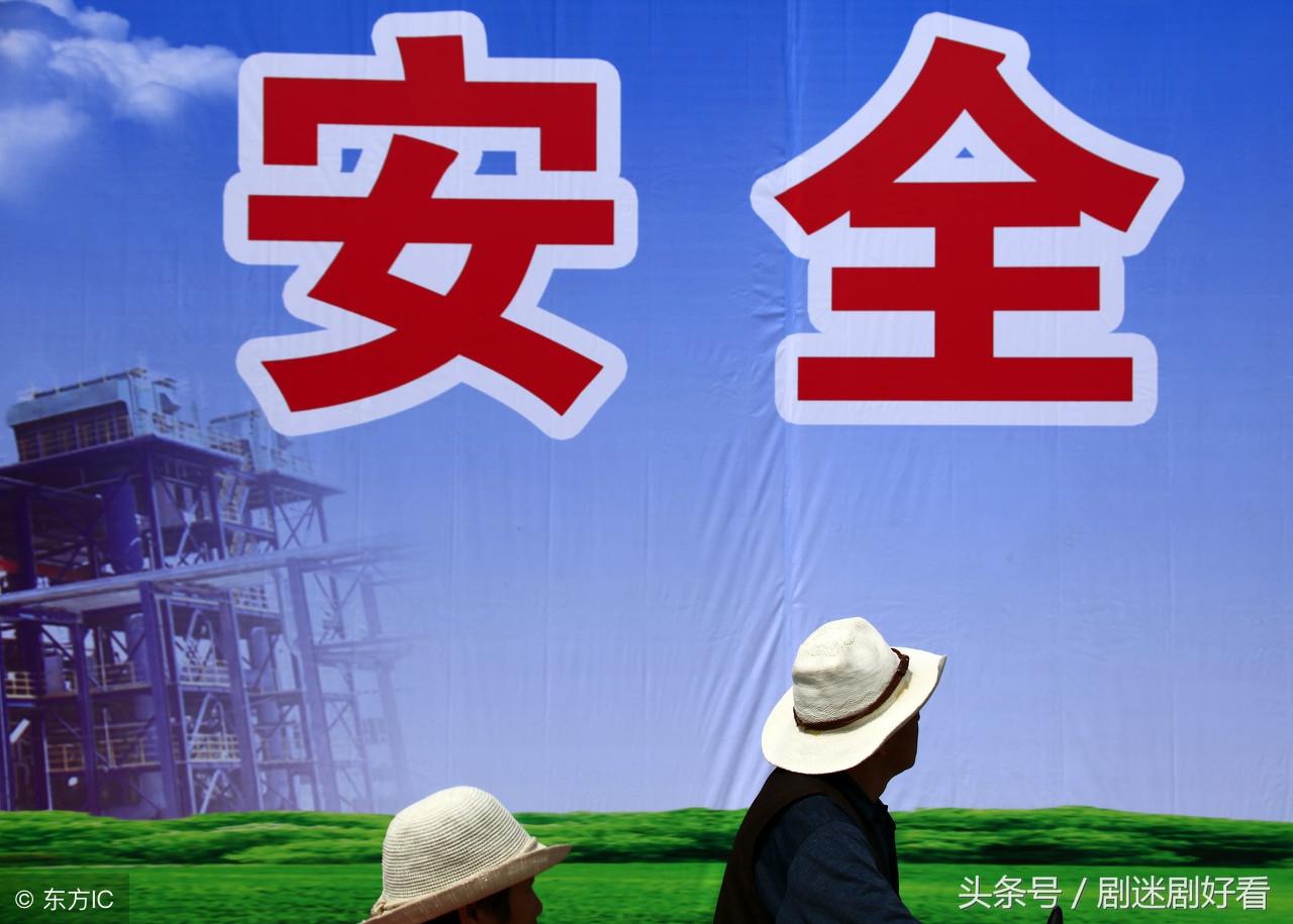 农民工伤务工赔偿标准