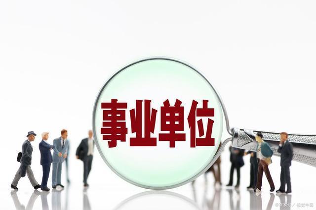 农民工伤十级赔偿标准
