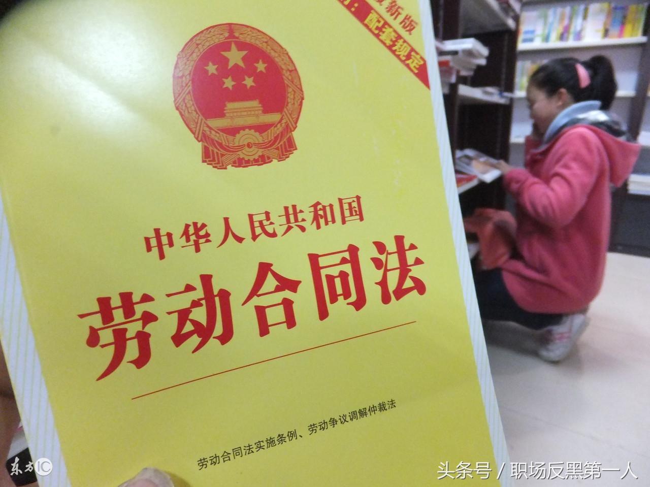 农民工伤害赔偿