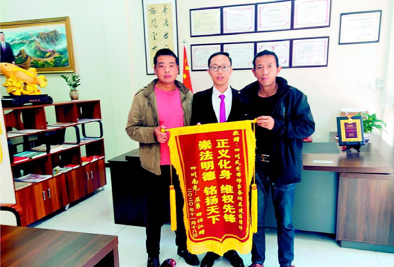 农民工伤害赔偿协议