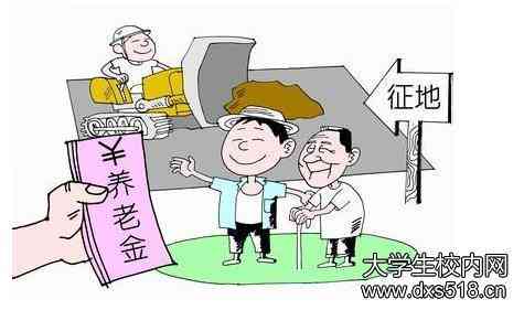 农民工伤情好转怎么赔偿