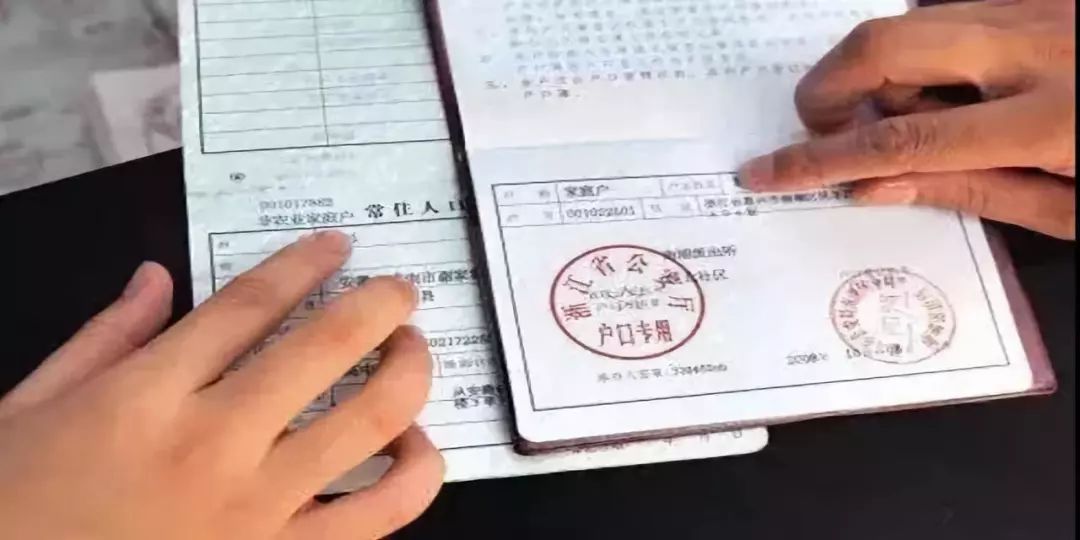 农民工伤残六级赔偿标准