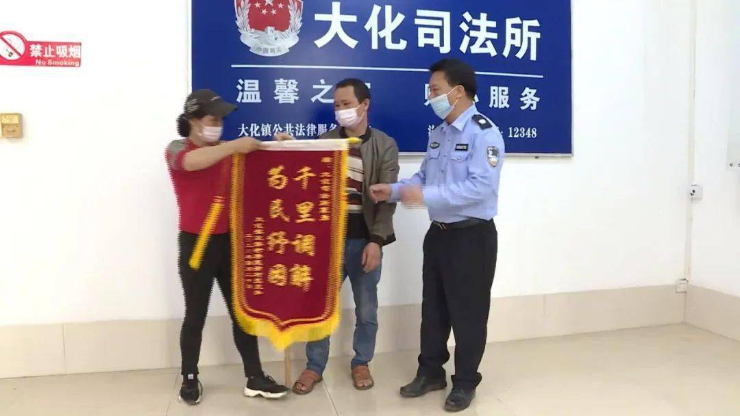 农民工伤残十级赔偿