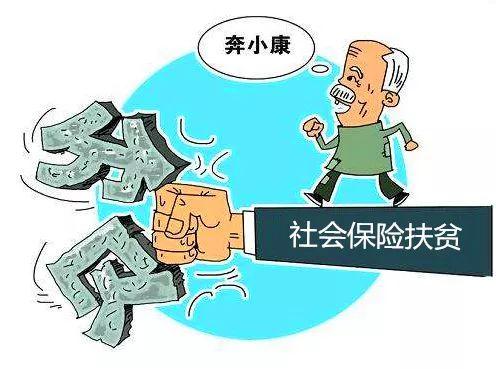 农民工伤残属于哪种赔偿