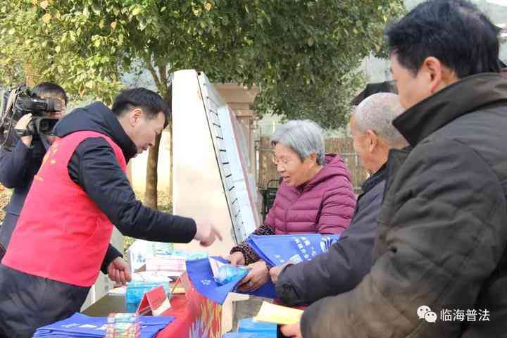 农民工伤残的赔偿标准