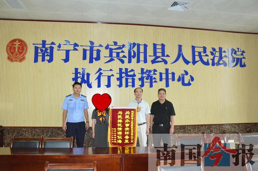 农民工伤残能赔偿吗