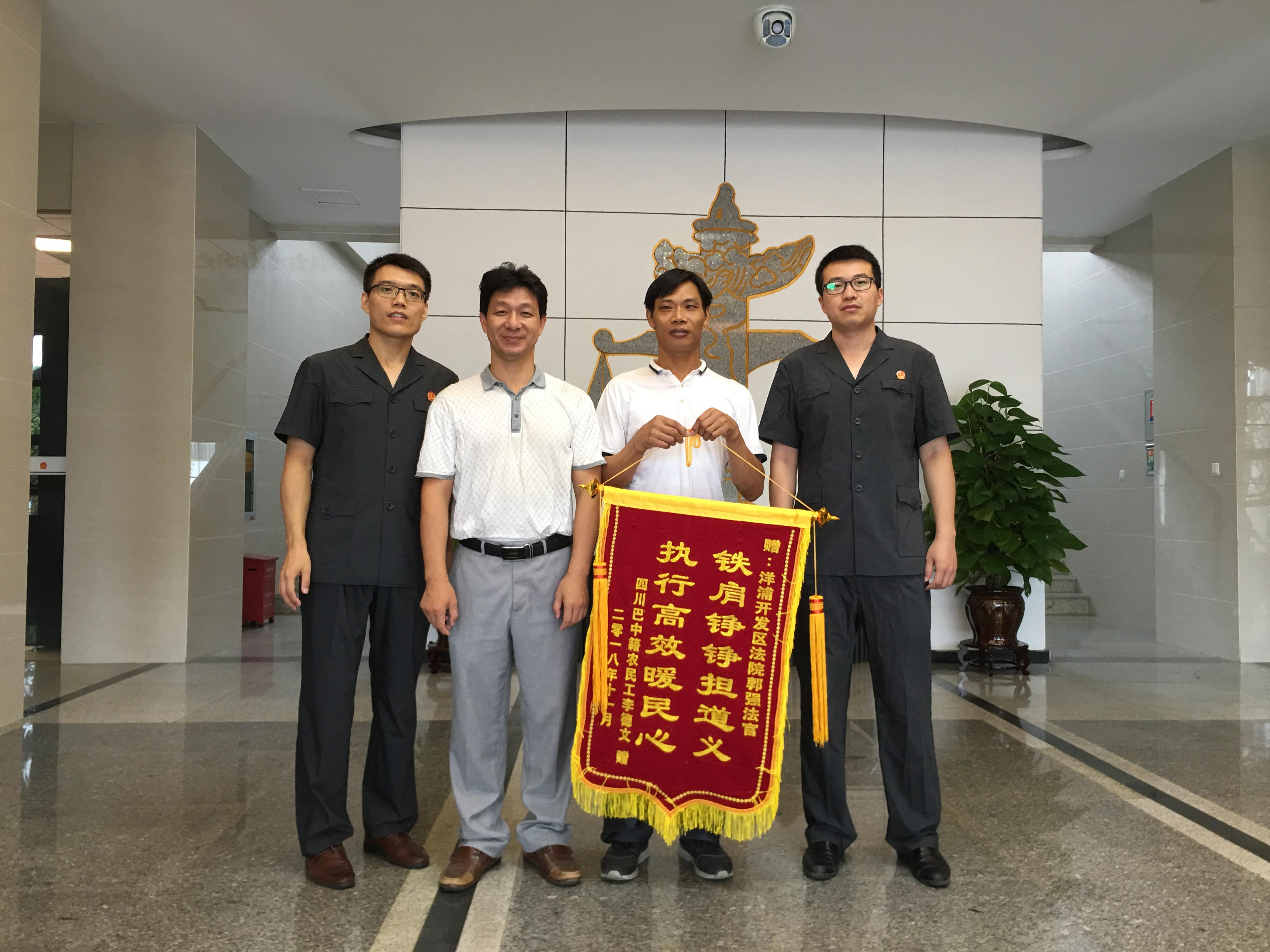 农民工伤残赔偿多少钱一天