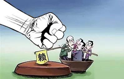 农民工伤残赔偿清单