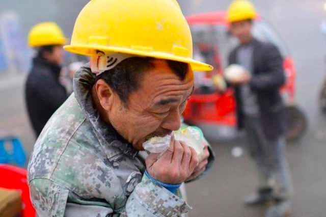 农民工伤认定年龄