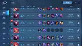 王者ai脚本开源软件有哪些