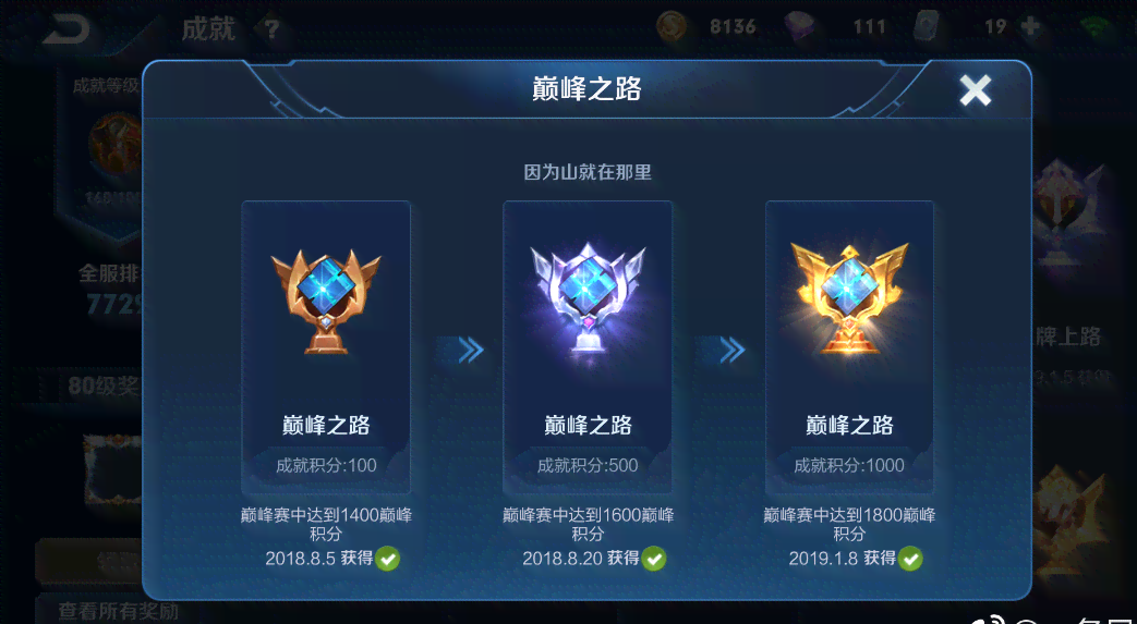 王者ai脚本开源软件有哪些
