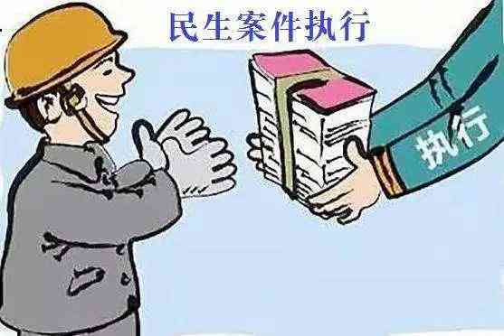 农民工伤认定赔偿