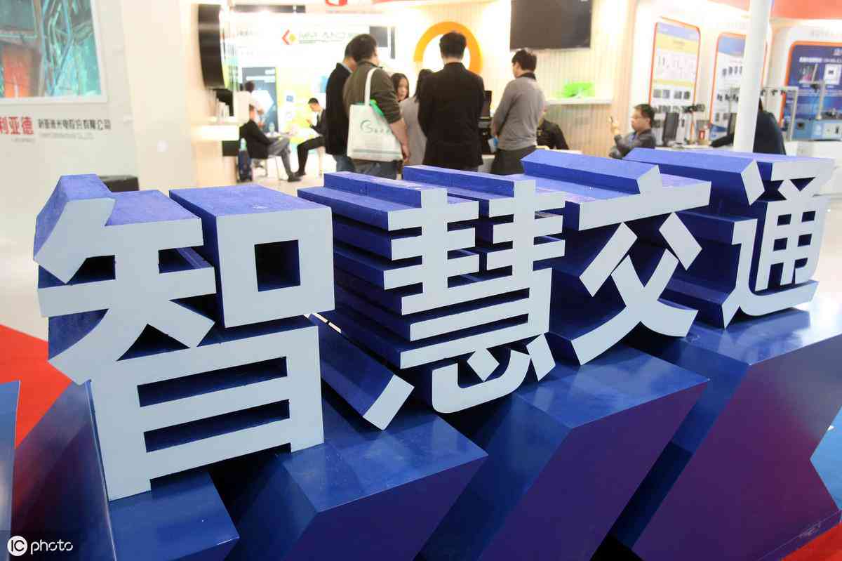 ai应用实报告