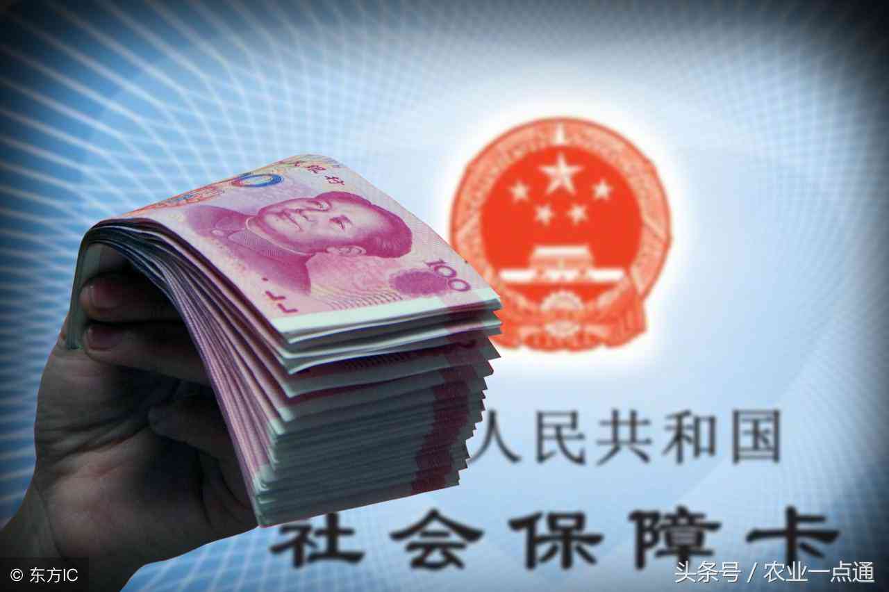 农民工伤赔偿