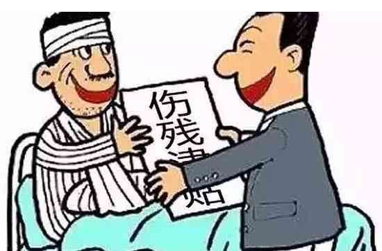 农民工伤赔偿180万