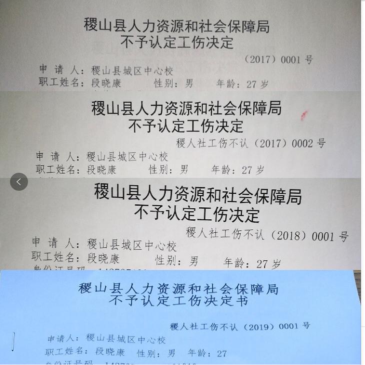 农民工伤赔偿90万标准