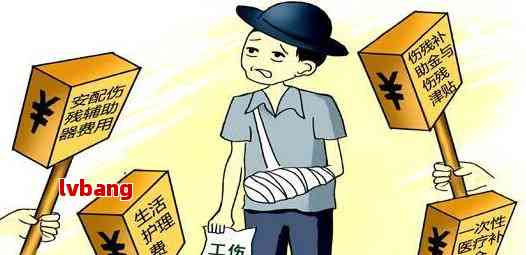 农民工伤赔偿归谁管呢法律