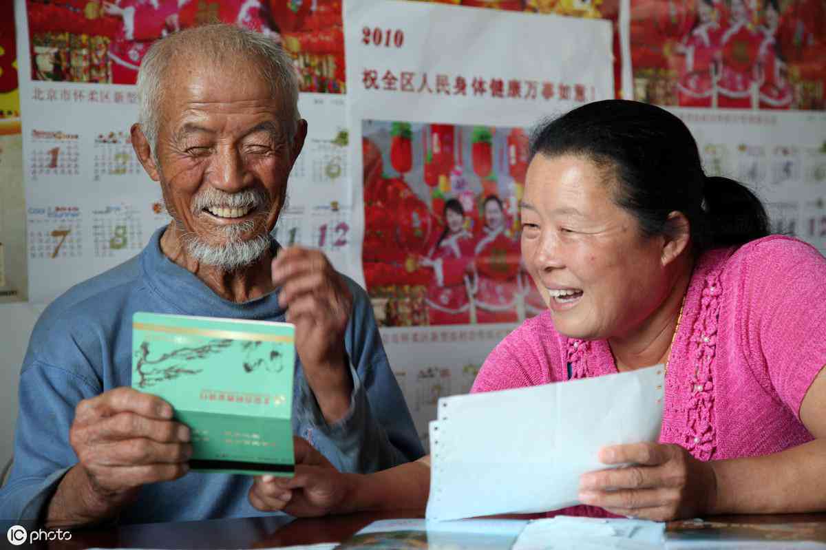 农民工伤赔偿有哪些