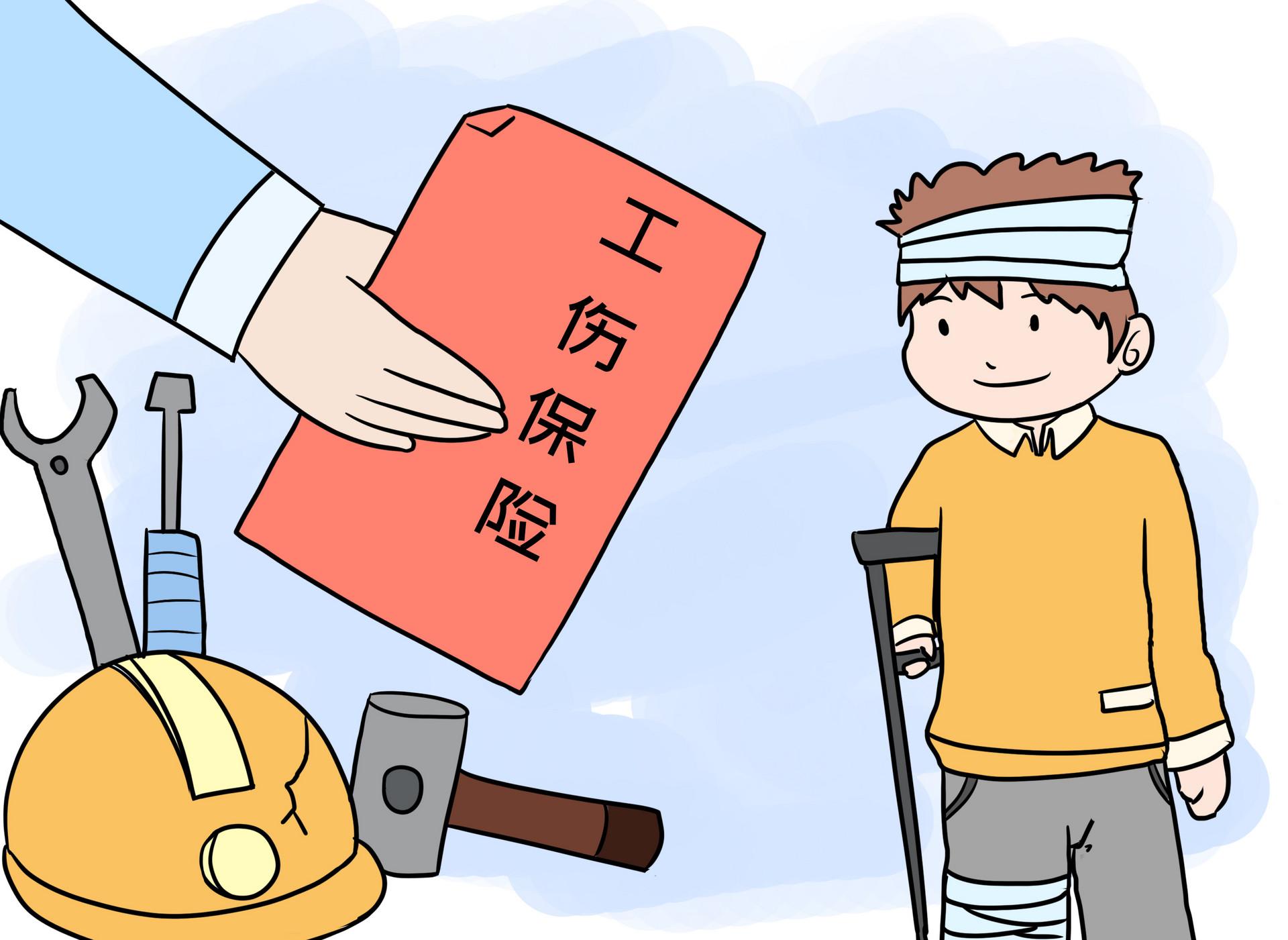 农民工伤赔偿的标准