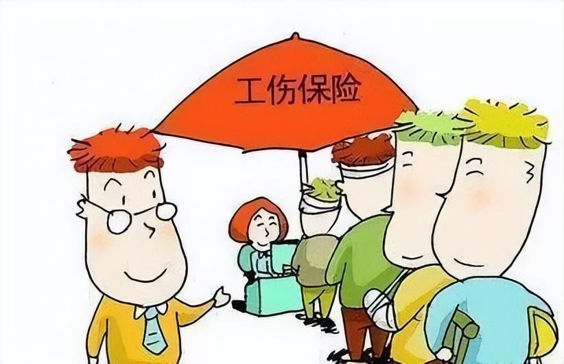 农民工伤赔偿问题