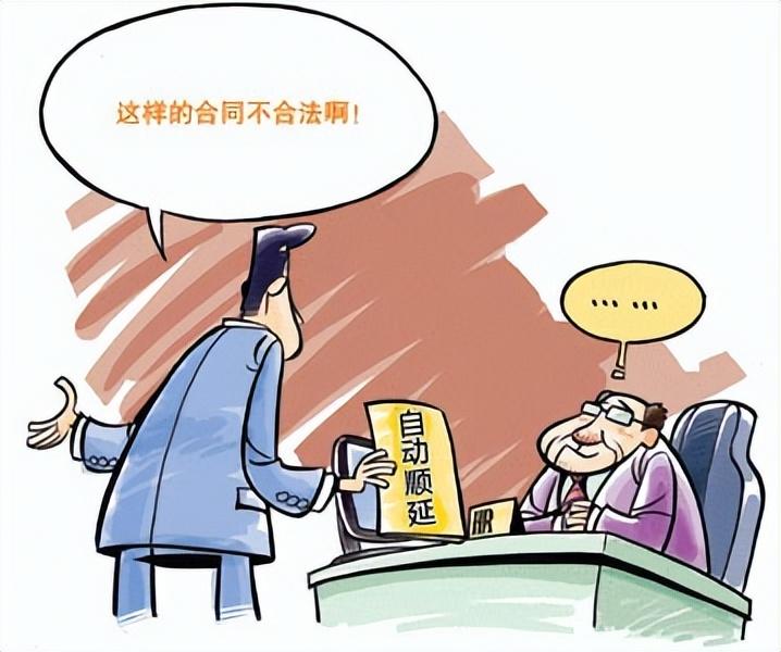农民工伤赔偿问题