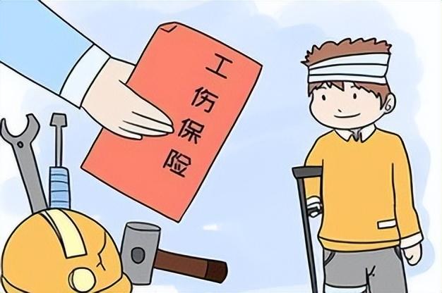 农民工伤赔偿问题