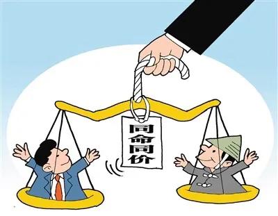 农民工伤赔偿项目