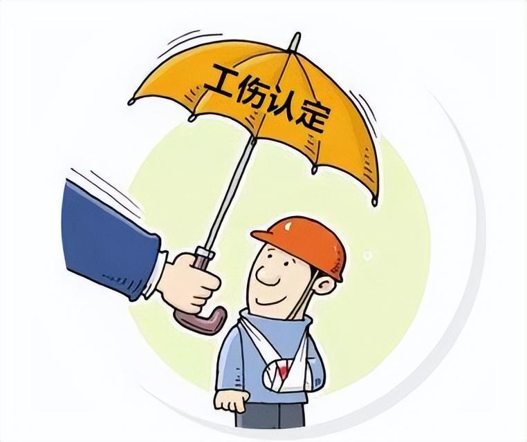 农民工伤赔偿项目