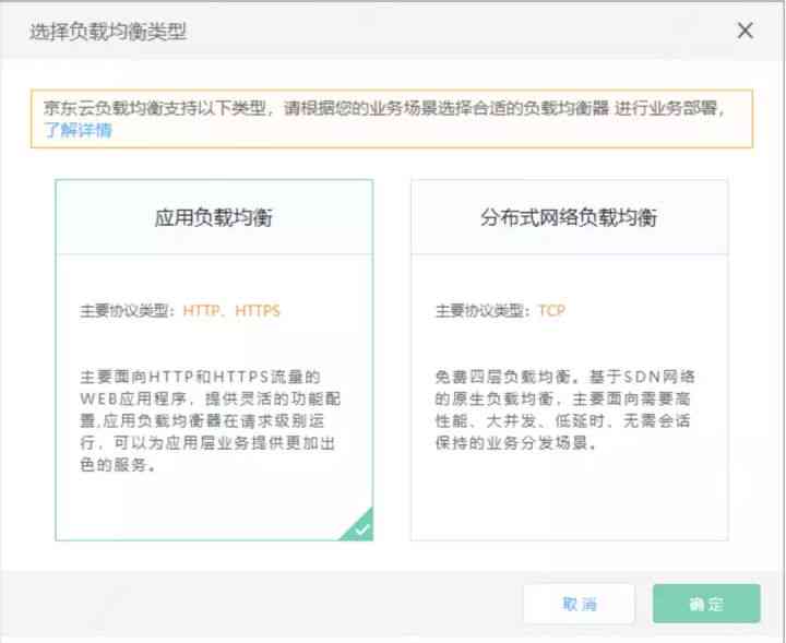 ai文件保存跳出崩溃报告