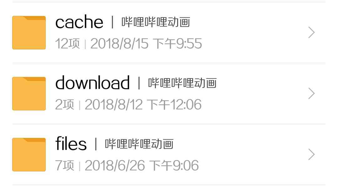ai文件保存跳出崩溃报告