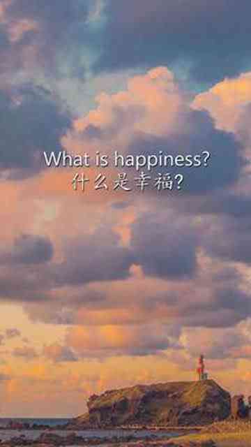 AI风景励志文案