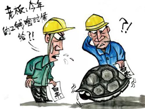 农民工做工伤认定难吗