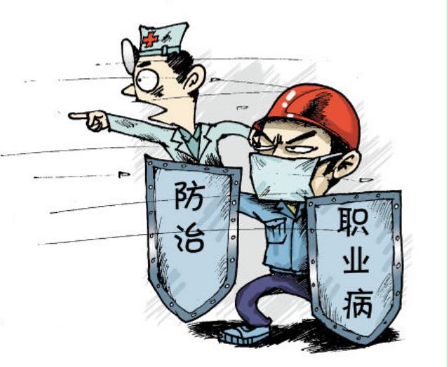 农民工做工伤认定难吗