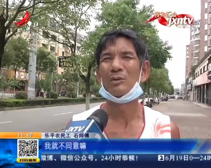 农民工做工伤认定难吗现在