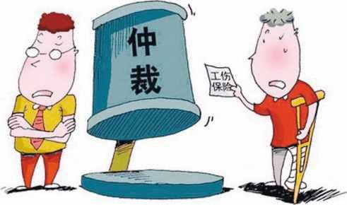 农民工关于工伤事故赔偿