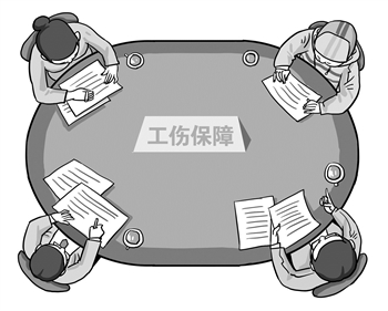 农民工劳务关系工伤赔偿