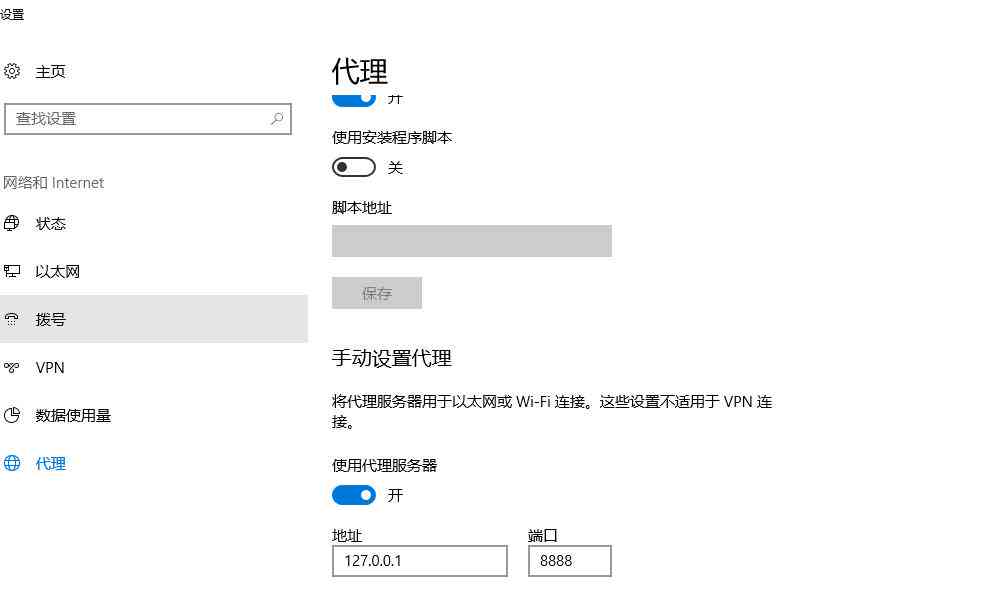 ai脚本录制器