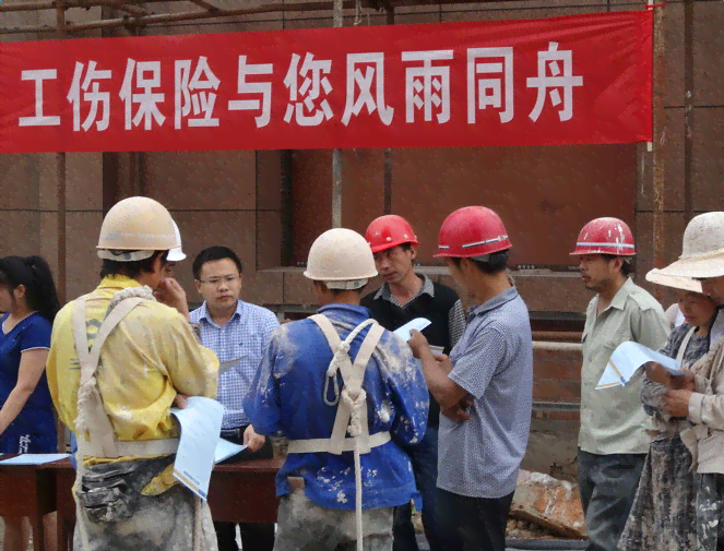 农民工发生工伤后赔偿标准