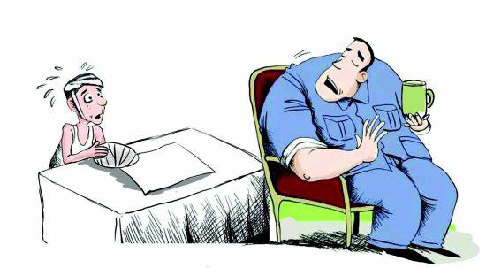 农民工受伤怎么认定为工伤