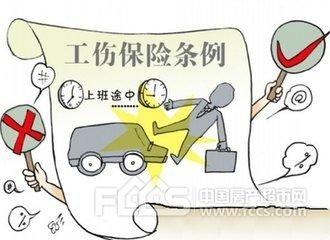 农民工可以办理工伤认定吗