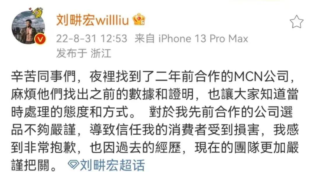 ai创作专家怎么退款