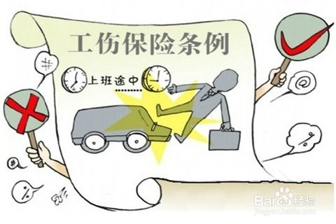 农民工可以报工伤认定嘛