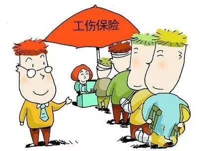 农民工可以认定为工伤吗