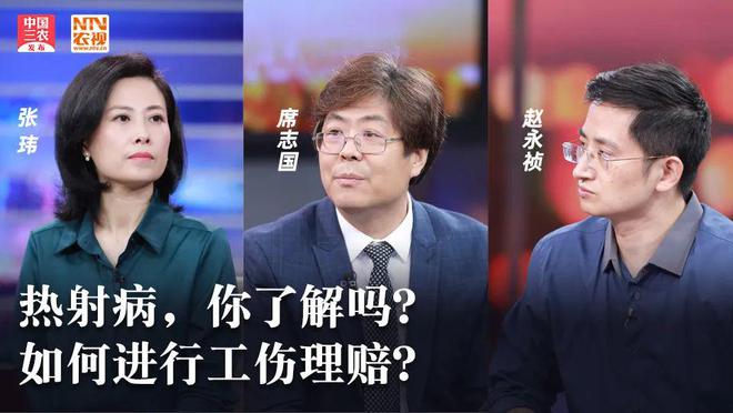 农民工因工伤亡怎么赔偿