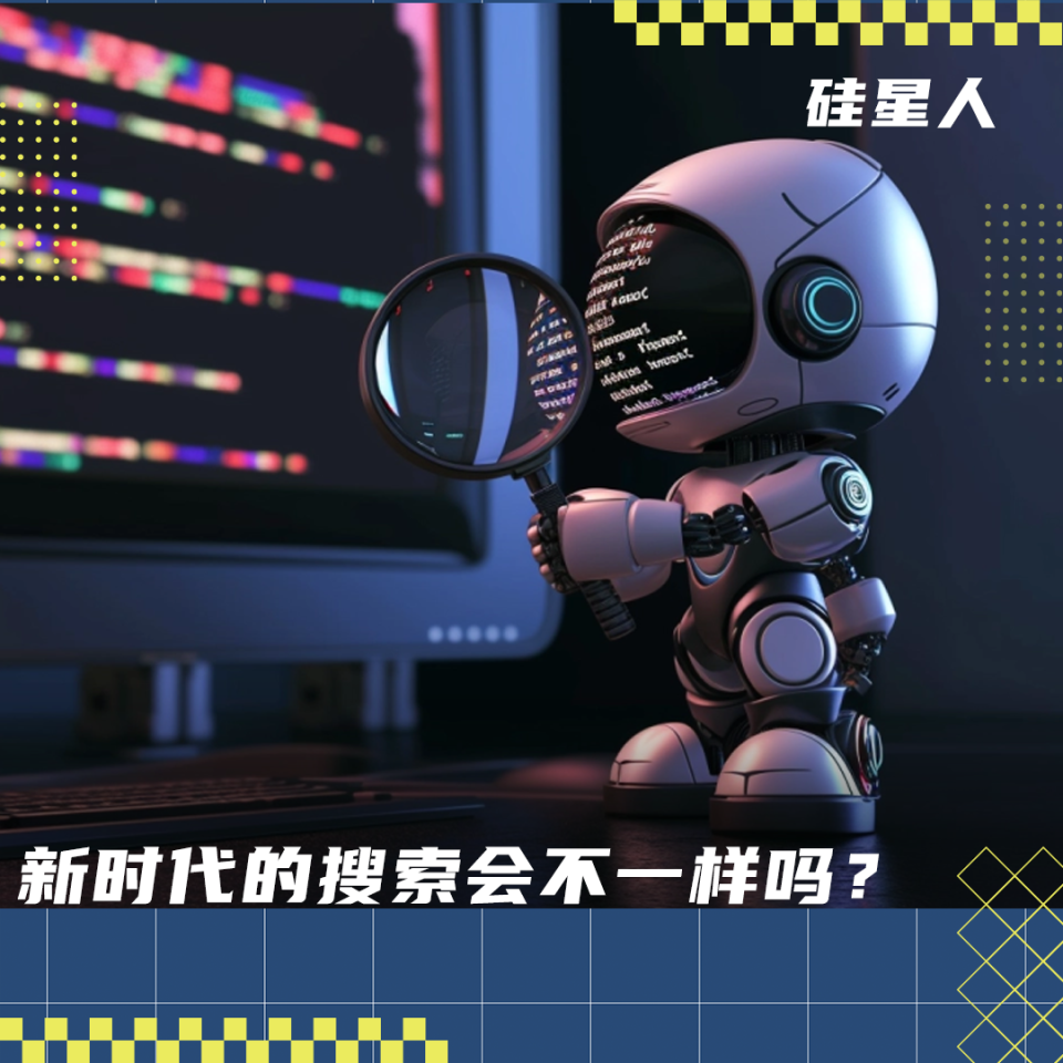 ai虚拟人物文案怎么写